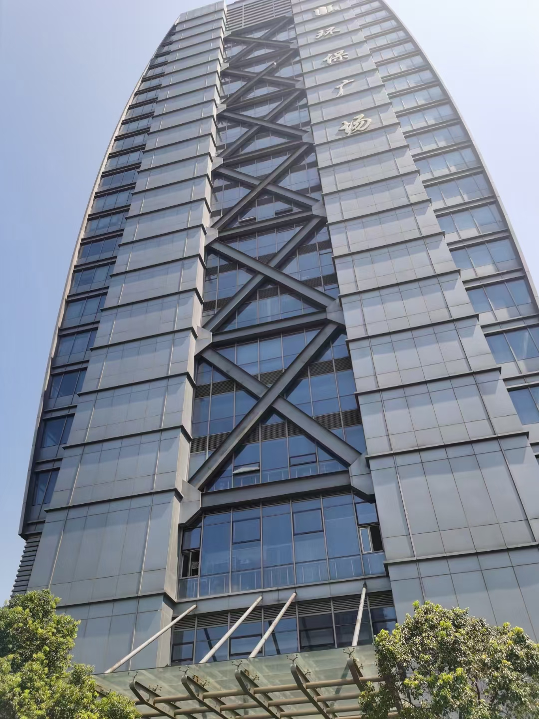 白(bái)玉蘭環保廣場 白玉蘭環保廣場