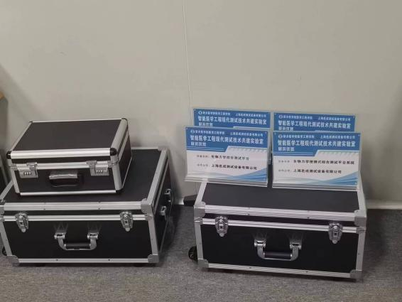 實(shí)驗室 實驗室