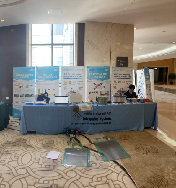 上海芭乐视频破解版受邀參加中國造船工程學會船舶力學學術委員會第十屆(jiè)學術委員會全體會議.png 上海芭乐视频破解版受邀參加中國造(zào)船工程學(xué)會船舶力學學術委員會第十屆學術委員會全體會議(yì).png