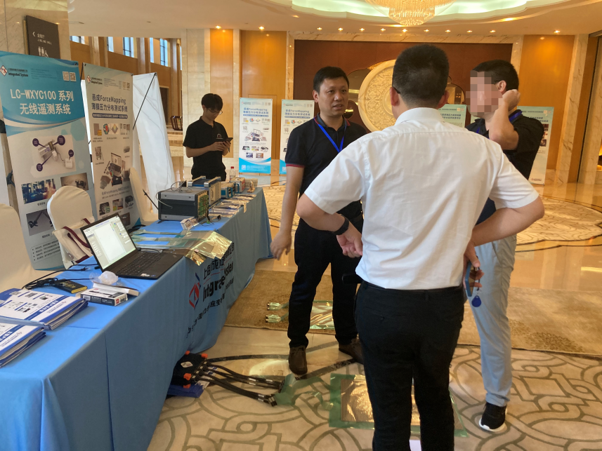 上海芭乐视频破解版受邀參加中國造船工程學會船舶力學學術委員會第十屆學術委員會全體會議.png 上(shàng)海芭乐视频破解版受邀參加中國造船工程學會船舶力學學術委員會第十屆學術委員會全體會議.png